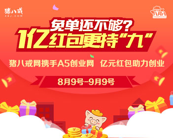 百家讲坛