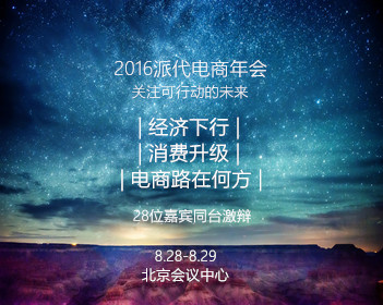 丈夫生病愧疚主动放弃财产离婚