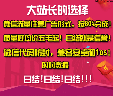 孙颖莎主动走向邱贻可握手