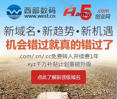 南京大蛇悠游湖面被调侃白素贞晨练